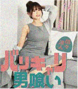 纪实剧集海岸线手记画面
